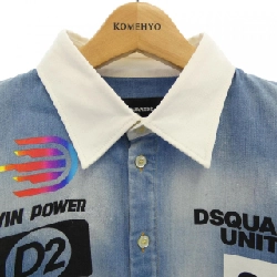 Áo sơ mi DSQUARED2 S74DM0441 - Hàng hiệu Authentic 892566