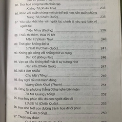 Những Lời Dạy Của Các Bậc Thánh Hiền - Cầu Học 539183