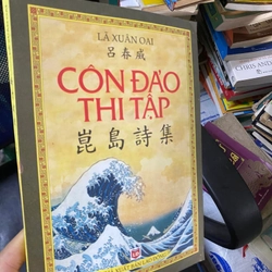 Côn Đảo Thi Tập