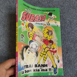 HẬU SUBASA 533410