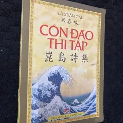 Con đảo thi tập  1002873
