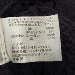 【Khuyến mãi】Áo thun ISSEY MIYAKE me ISSEY MIYAKE 635777