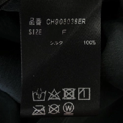 Áo thun chaos - Hàng hiệu Authentic 775210