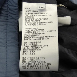 Berluti Áo khoác - Hàng hiệu Authentic 897627