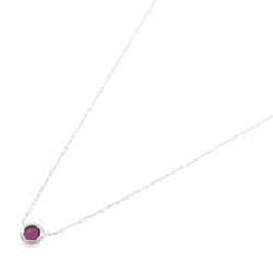 Ponte Vecchio Nhẫn Ruby 0.21CT - Hàng hiệu Chính hãng 841405