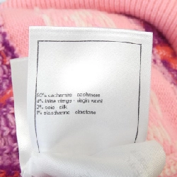 【Mã giảm giá】Chanel CHANEL Áo len 645542