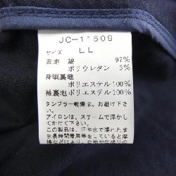 VAN Jacket - Hàng hiệu Authentic 897404