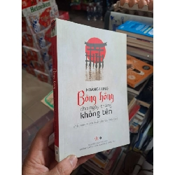 Bông Hồng Cho Ngày Tháng Không Tên (Tiểu Luận Và Dịch Thuật Văn Học Nhật Bản) - Hoàng Long - 2014 mới 90% - TÂM LÝ - HMT3012 Blogmeo040226