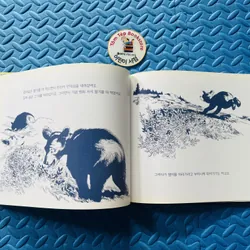 프뢰벨 테마 동화 (Froebel Theme Story)- Set 3 706500