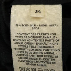 【Mã giảm giá】Áo sơ mi HERMES 646455