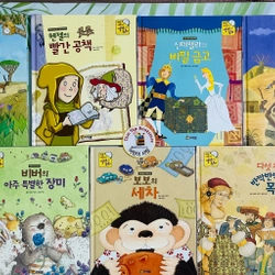 Sách kinh tế cho trẻ em 이린이 경제-1