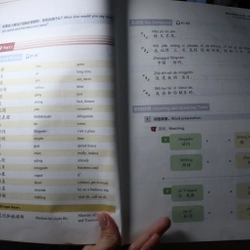 Experience Chinese - Official Communication in China 472882