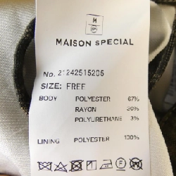 Chân váy MAISON SPECIAL - Hàng hiệu Authentic 812920