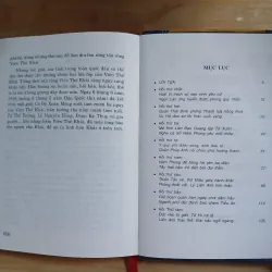 Cấm Cung Diễm Sử - Diệp Hách Phan Trát, Nghi Dân 1026604