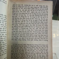 NGUYỄN TRÃI - TRẦN HUY LIỆU 755343