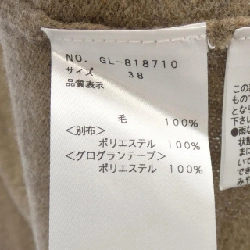 Đầm M'S GRACY - Hàng hiệu Authentic 812999