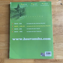 Sách " Trải nghiệm Hán ngữ" (Nâng cao) 146423