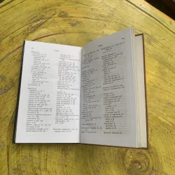 HIGH-SCHOOL MATHEMATICS Part 1 & Part 2 - G.N. YAKOVLEV. D. Sc. 760955