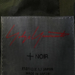YOHJI YAMAMOTO+NOIR NC-C11-813 Áo khoác 628014