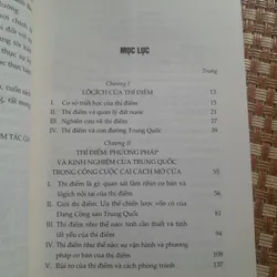 THÍ ĐIỂM KINH NGHIỆM CỦA TRUNG QUỐC TRONG CẢI CÁCH 735920