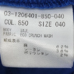 Theory luxe 03-1206401 Quần - Hàng hiệu Authentic 808950