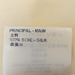 【Mã giảm giá】Áo sơ mi LOUIS VUITTON 644014