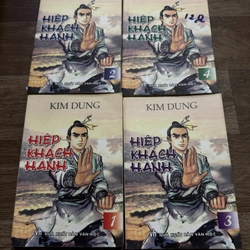 Hiệp khánh hành
