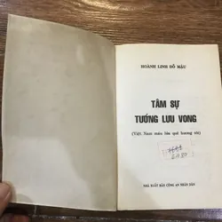 Hồi ký Hoành Linh Đỗ Mậu - Tâm sự tướng lưu vong (6) 573429