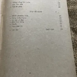 Nguyễn Bính - Tô Hoài giới thiệu, Chu Văn lời bạt  1019998