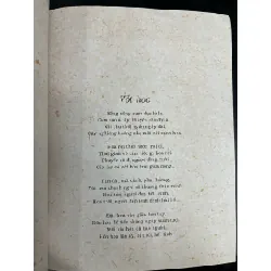 Tâm hồn tôi - Nguyễn Bính 720509