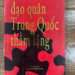 Đạo quân Trung Quốc thầm lặng