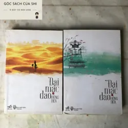 Đại Mạc Dao - Đồng Hoa