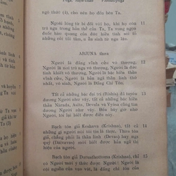 CHÍ TÔN CA - BHAGAVAD GITA 469694