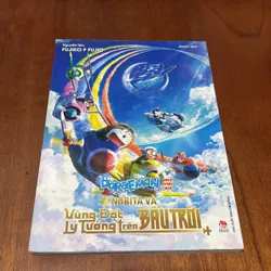 II Truyện Tranh: Doremon Và Nobita (7 Quyển) - Fujiko F. Fujio 730966