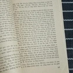 Đan-tê (Cu-Tô-Dôp) 777783