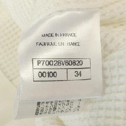 Jacket không cổ CHANEL P70028V60820 21C 630372