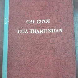 CÁI CƯỜI CỦA THÁNH NHÂN