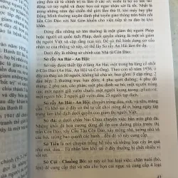 NHÀ TÙ CÔN ĐẢO 1862 - 1945  1022094