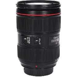 Ống kính EF24-105mm F4L IS II USM - Hàng hiệu Authentic 880286