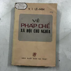 Về pháp chế xã hội chủ nghĩa - Lênin - 1977s