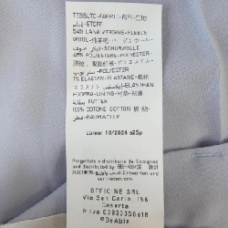 Quần BEABLE - Hàng hiệu Authentic 886141