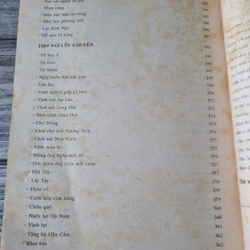 Thơ Nôm Đường luật; Xb 1998; Lã Nhâm Thìn 452118