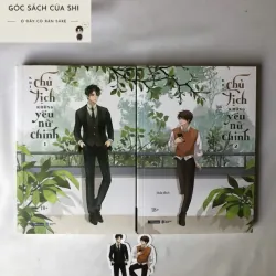 Trọn bộ 2 tập Khi Chủ Tịch Không Yêu Nữ Chính - Thiên Diễn