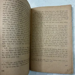 Học tập quản lý - 1978s 1019375