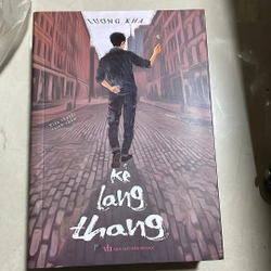 Kẻ lang thang - Vương Kha