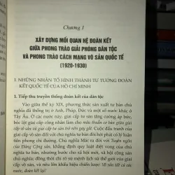 Tư tưởng Hồ Chí Minh về đoàn kết quốc tế trong cách mạng giải phóng dân tộc  999769