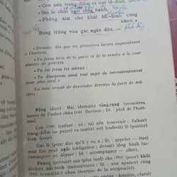 LỤC VÂN TIÊN (BẢN DỊCH TIẾNG PHÁP CỦA DƯƠNG QUẢNG HÀM) 729570