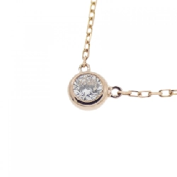 K18PG Solitaire Dây chuyền kim cương 0.10CT - Hàng hiệu Chính hãng 858112