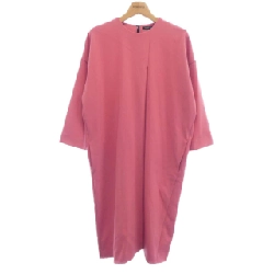 Yoko Chan Đầm - Hàng hiệu Authentic