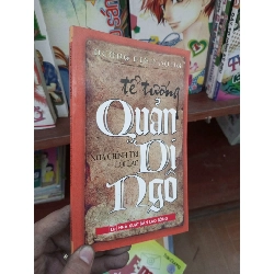 (Sách cũ SCGR) Tể tướng quản di ngô - Diên Hồng 2006 Lịch sử Việt Nam VAVO-AK19 Blogmeo090426